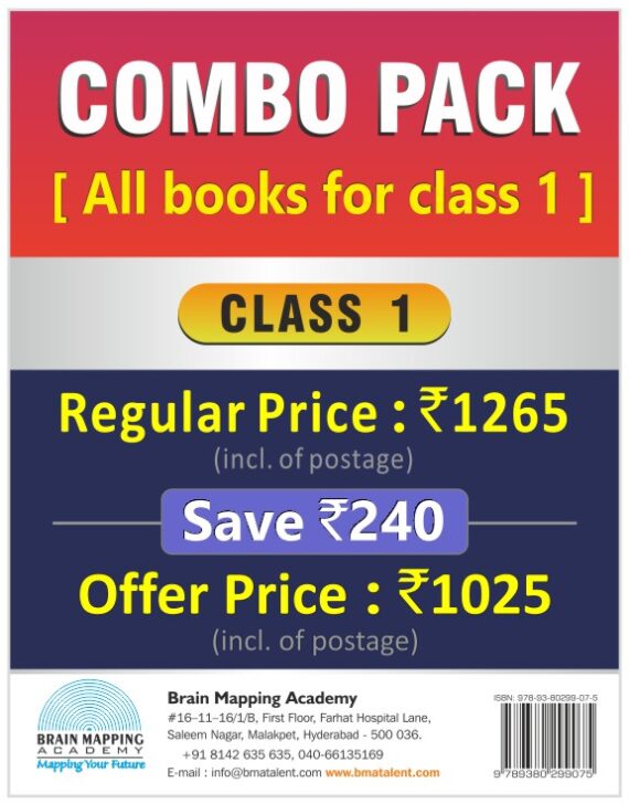 Class-1- BMA's All Books Como Pack